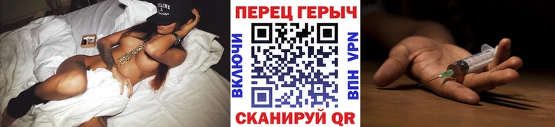 ГЕРОИН Афган  цены   mega ссылка  Светлый 