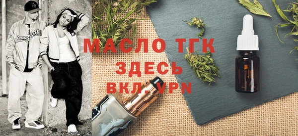 экстази Белоозёрский
