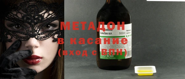 прущая мука Белокуриха