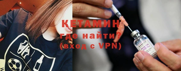 экстази Белоозёрский