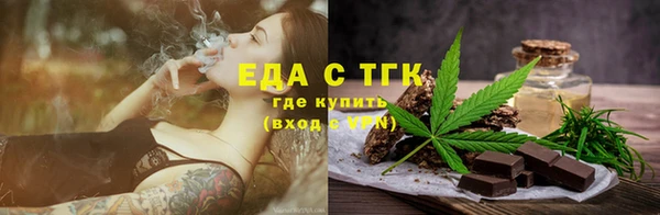 твердый Балахна