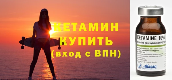наркотики Балабаново