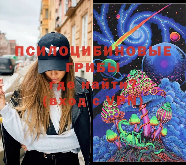 прущая мука Белокуриха