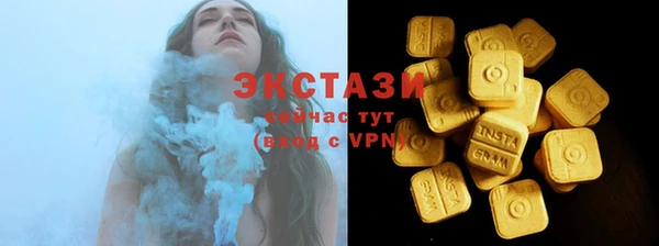 прущая мука Белокуриха