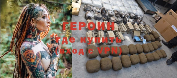 экстази Белоозёрский