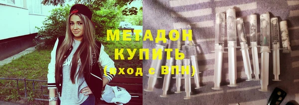 прущая мука Белокуриха