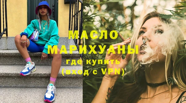 экстази Белоозёрский
