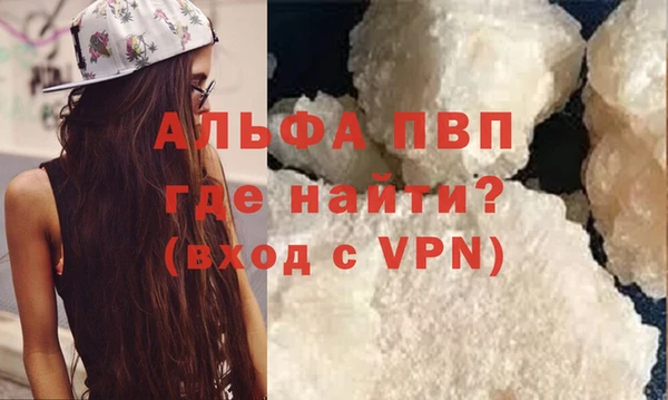 экстази Белоозёрский