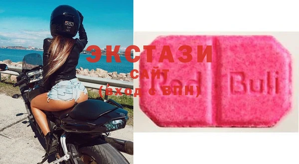 прущая мука Белокуриха