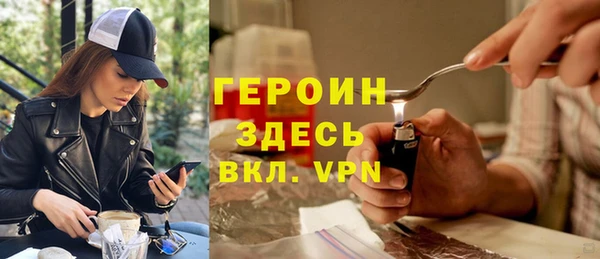 скорость mdpv Беломорск