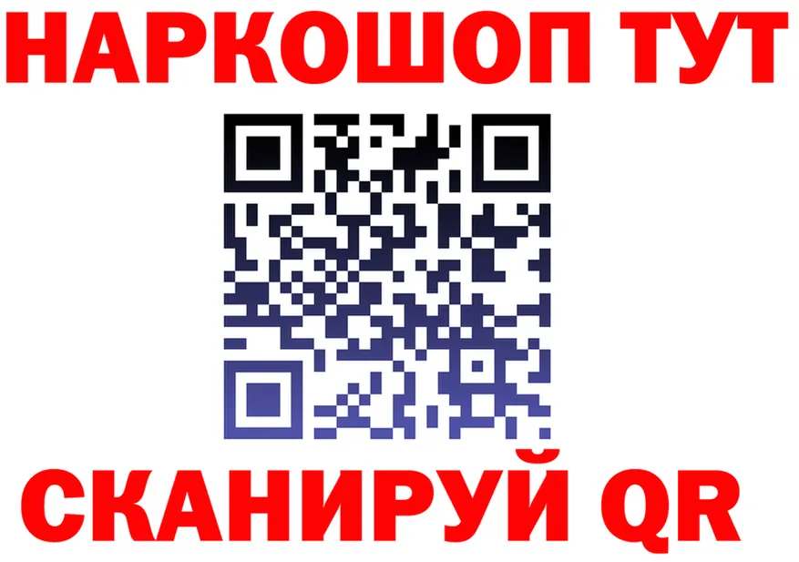 Кокаин Эквадор зеркало мориарти KRAKEN Светлый