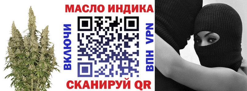 Дистиллят ТГК жижа  Светлый 